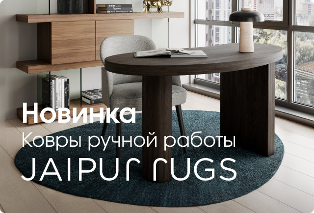    Jaipur Rugs