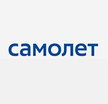 Самолёт Самолёт