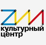 Zil Zil